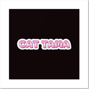 Cat Tama,Tama Super Station Master,Cat Sticker Posters and Art
